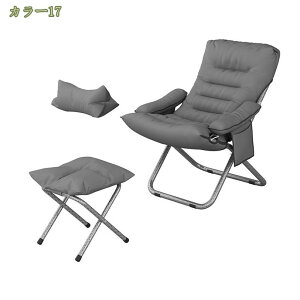 1000~OFFN[| ܂݃`FA[ ܂肽݈֎q ܂肽݃`FA[  i RpNg [ w nC^Cv ֎q ƈ֎q wK`FA ItBX`FA  ȃXy[