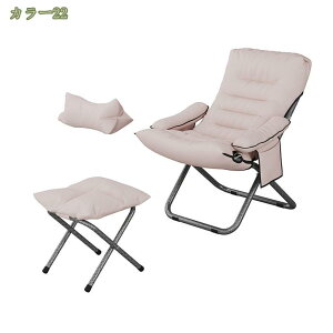 ܂݃`FA[ ܂肽݈֎q ܂肽݃`FA[  i RpNg [ w nC^Cv ֎q ƈ֎q wK`FA ItBX`FA  ȃXy[X `FA Lb`