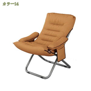 ܂݃`FA[ ܂肽݈֎q ܂肽݃`FA[  i RpNg [ w nC^Cv ֎q ƈ֎q wK`FA ItBX`FA  ȃXy[X `FA Lb`