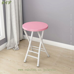 500~OFFN[| ܂肽݈֎q Xc[  ܂肽݃`FA ؐ ۈ֎q y ܂肽݃Xc[  Vv ~j`FA lp e[N `FA ݑ[N RpNg w