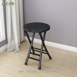 300~OFFN[| ܂肽݈֎q Xc[  ܂肽݃`FA ؐ ۈ֎q y ܂肽݃Xc[  Vv ~j`FA lp e[N `FA ݑ[N RpNg w