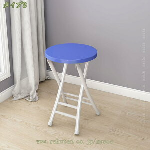 500~OFFN[| ܂肽݈֎q Xc[  ܂肽݃`FA ؐ ۈ֎q y ܂肽݃Xc[  Vv ~j`FA lp e[N `FA ݑ[N RpNg w