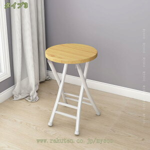 500~OFFN[| ܂肽݈֎q Xc[  ܂肽݃`FA ؐ ۈ֎q y ܂肽݃Xc[  Vv ~j`FA lp e[N `FA ݑ[N RpNg w