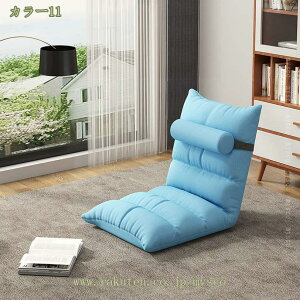 p ֎q RpNg NCjO  ᔽ [`FA l| NCjO`FA \t@ ܂肽 Jo[O  CX \t@[ t k 