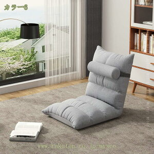 p ֎q RpNg NCjO  ᔽ [`FA l| NCjO`FA \t@ ܂肽 Jo[O  CX \t@[ t k 