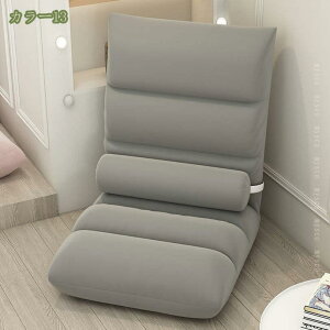 2000�~OFF�N�[�|�� ���֎q �`�F�A ���N���C�j���O �k�� ���킢�� ������� �N�b�V���� ���_�� �܂肽���� �V���v�� �R���p�N�g ���r���O �ЂƂ肪�� ��l�|�� �����b�N�X�`�F�A ���N���C�j��