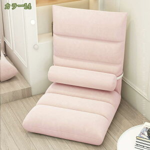 2000�~OFF�N�[�|�� ���֎q �`�F�A ���N���C�j���O �k�� ���킢�� ������� �N�b�V���� ���_�� �܂肽���� �V���v�� �R���p�N�g ���r���O �ЂƂ肪�� ��l�|�� �����b�N�X�`�F�A ���N���C�j��