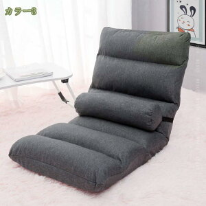 ֎q w RpNg ܂肽 5iK ᔽ \t@ tA`FA NCjO  킢 p֎q t 1l| lp CX t NCjO`