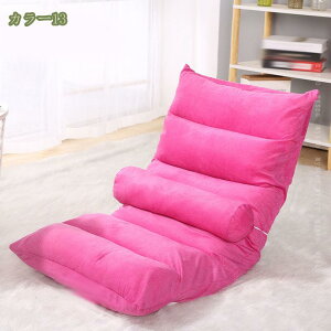 ֎q l|\t@[ ܂ 傫 􂦂Jo[ NCjO`FA w t 180xtbg\ Q p ̌` NbV  NCjO 