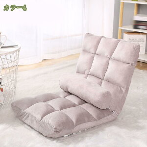 ֎q l|\t@[ ܂ 傫 􂦂Jo[ NCjO`FA w t 180xtbg\ Q p ̌` NbV  NCjO 