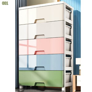 1000~OFFN[| [{bNX J[{bNX t 3i EH[ibguE W[{bNX ܈oLrlbg dグ q̃Lrlbg o[ Lrlbg x