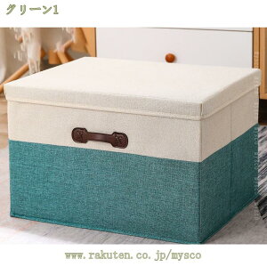 [{bNX ӂt ܂肽 nht 킢 IV e Ȗ ho L  炭炭 u َq { zc ϋv Q xbh[ [P[X ߑP[X {bN