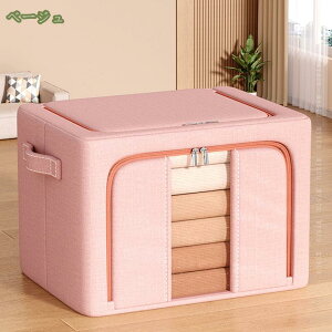 777~OFFN[| [{bNX 3Zbg [L[uP[X {bNX  t [oXPbg [ Xg[WoXPbg [h[u ߗގ[{bNX Lb`[P