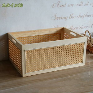 777~OFFN[| t i`FXg ؐ ItBXpi o Be[W  o ItBX p [  ސ vg [P[X [ 