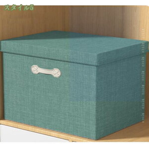 500~OFFN[| [{bNX ܂肽 z [{bNX ܂肽 t^t z Rbgl e  [P[X ߑP[X ᔠ ӂ{bNX z ߗ  