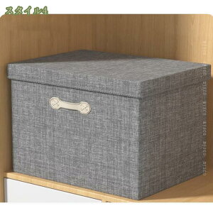 500~OFFN[| [{bNX ܂肽 z [{bNX ܂肽 t^t z Rbgl e  [P[X ߑP[X ᔠ ӂ{bNX z ߗ  