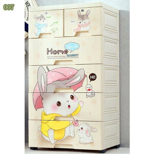 777~OFFN[| [{bNX ܂  ߗރP[X{bNX ӂt oCJ[  JNX t^t ߑP[X [ [P[X ܂肽݉\ z  pc [pi f