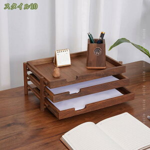 1000~OFFN[| o ؐ [{bNX A4Ή [ [ ItBX[ `FXg fXNgbv[{bNX G/V/  ItBX i` ސP[X