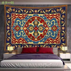 300~OFFN[| 唻 ^yXg[ 䶗 {w~A GXjbN AWA  Ch  t[  AW {^jJ e[N CeA Cuwi  @\Ǌ| w