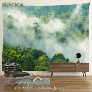 ^yXg[ R  ez R iF   R z g ~n  H CeA   ꂢ  Cxg A[g^yXg[ @\Ǐ Vzj aJ[