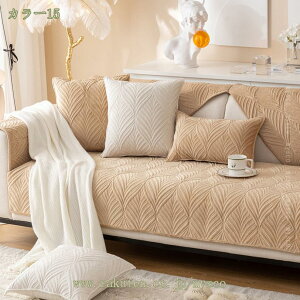 300~OFFN[| \t@[Jo[ Ol| \t@[V[c p Lp \tJo[ ւ\t@Jo[ ~ h~ ܂Ƃh~ }`Jo[ ֎qJo[ \t@[یJo[ h~ L