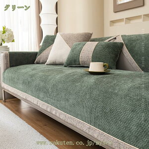 300~OFFN[| \t@[Jo[ @\ }`Jo[ WJ[h VL[ 3l| 4l| 2l| 1l| It 邾 IȂ L R[i[ JE`Jo[ oCJ[ I| L