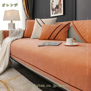 300~OFFN[| \t@[Jo[ @\ }`Jo[ WJ[h VL[ 3l| 4l| 2l| 1l| It 邾 IȂ L R[i[ JE`Jo[ oCJ[ I| L