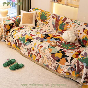 500~OFFN[| }`Jo[ k \t@[Jo[ tWt n  JE` xbhJo[ ѕz J[ybg O イ uPbg  lGʗp \t@Jo[ ~ h