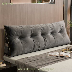 300~OFFN[| w Op NbV xbh wbh{[h 傫 wNbV \t@[ OpNbV ֎q 􂦂 傫Ȕw \t@NbV  O\ 