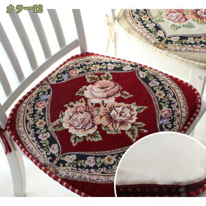 300~OFFN[| 2/4Zbg ֎qp zc NbV Ђt n` ᔽ ֎qp ~ߕt ֎q   _CjO`FA e[uV[gNbV H֎q̍zc ֎qN