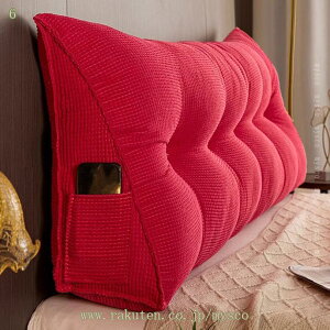 777~OFFN[| xbh w NbV Op wNbV OpNbV Op \t@[ er Ǐ pێNbV ֎q zc ԂQNbV 킢 xbg