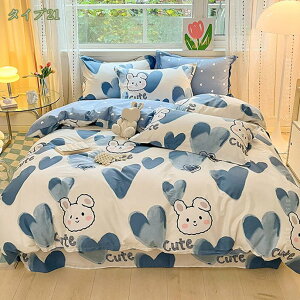 500~OFFN[| zcJo[ ԕ xbhJo[  QJo[ 􂦂 |zcJo[ ӂƂJo[ Jo[ 킢 zc΁[ mEap ӂƂ񂩂΁[ ӂƂJo[ 񂮂 