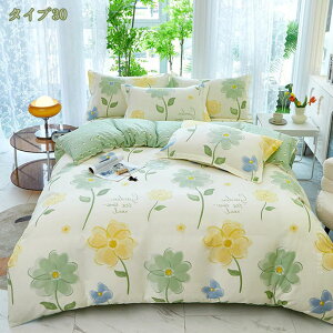 780~OFFN[| zcJo[ ԕ xbhJo[  QJo[ 􂦂 |zcJo[ ӂƂJo[ Jo[ 킢 zc΁[ mEap ӂƂ񂩂΁[ ӂƂJo[ 񂮂 