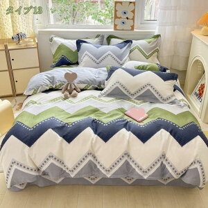 300~OFFN[| zcJo[ ԕ xbhJo[  QJo[ 􂦂 |zcJo[ ӂƂJo[ Jo[ 킢 zc΁[ mEap ӂƂ񂩂΁[ ӂƂJo[ 񂮂 