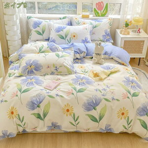 300~OFFN[| zcJo[ ԕ xbhJo[  QJo[ 􂦂 |zcJo[ ӂƂJo[ Jo[ 킢 zc΁[ mEap ӂƂ񂩂΁[ ӂƂJo[ 񂮂 