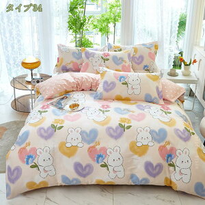 500~OFFN[| zcJo[ ԕ xbhJo[  QJo[ 􂦂 |zcJo[ ӂƂJo[ Jo[ 킢 zc΁[ mEap ӂƂ񂩂΁[ ӂƂJo[ 񂮂 