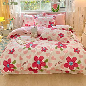 500~OFFN[| zcJo[ ԕ xbhJo[  QJo[ 􂦂 |zcJo[ ӂƂJo[ Jo[ 킢 zc΁[ mEap ӂƂ񂩂΁[ ӂƂJo[ 񂮂 