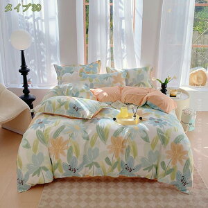 300~OFFN[| zcJo[ ԕ xbhJo[  QJo[ 􂦂 |zcJo[ ӂƂJo[ Jo[ 킢 zc΁[ mEap ӂƂ񂩂΁[ ӂƂJo[ 񂮂 