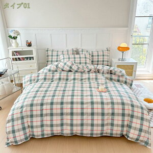 500~OFFN[| zcJo[ VO 킢100%䕕|zcJo[  zcJo[ 􂦂xbhJo[Zbg K ɂ₳ 3_Zbg VO zcJo[Zbg k {bN