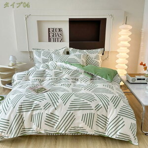 500~OFFN[| zcJo[ VO 킢100%䕕|zcJo[  zcJo[ 􂦂xbhJo[Zbg K ɂ₳ 3_Zbg VO zcJo[Zbg k {bN