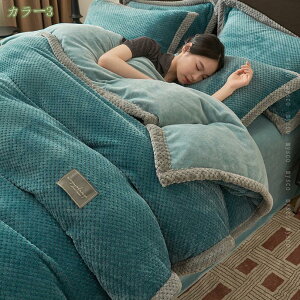 hѕz _u 1_ ~p |ӂƂ |ѕz g RہEhLEh_j uPbg 3_ 4_ ₦P  zc ѕz t[X 􂦂 M {A ӂӂ _炩G 