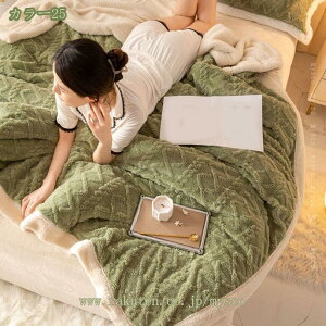 冬用掛け布団 掛け毛布 両用仕樣 掛け布団カバーにもなる 厚手毛布 シングル かわいい 子供兼用 ブランケット 大人 冬用かけ布団 女の子 男の子 掛け布団 ダブル 肌掛け布団 ボア 保温 暖か