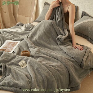 冬用掛け布団 掛け毛布 両用仕樣 掛け布団カバーにもなる 厚手毛布 シングル かわいい 子供兼用 ブランケット 大人 冬用かけ布団 女の子 男の子 掛け布団 ダブル 肌掛け布団 ボア 保温 暖か