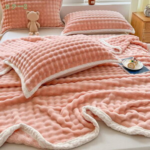 777~OFFN[| ۉh uPbg 唻 ѕzJo[ 2WAYdl |ӂƂ {Aѕz {Azc |zc ѕz tďH~g  [΍ H~ g 􂦂ѕz |ӂƂ |ѕz 