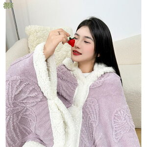 ѕz Ђ| uPbg g ~p n ѕz | h 킢 ItBX s o ʔNgp blanket ~ѕz {_t uPbg ѕz  O |` {