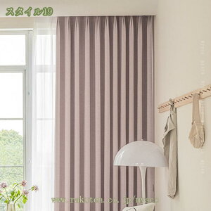 500~OFFN[| Ռ J[e  1 ꋉ  x[W fM ۉ ډB   q[   Q @Ή ȃGl Ԏd؂ vCoV[ی UVJbg C