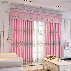 777~OFFN[| J[e k Ռ J[e C  t[   x[W O[ u[ ̎q rO J[e [X 킢 fM Ԏd؂o V l