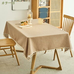 300~OFFN[| 16FI e[uNX ϔM ϖ Ȃ e[uJo[ NX}X `e[uNX Jo[^I y ze Ɨp @₷ z pre[uJo[ 