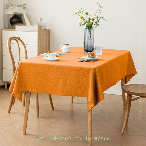 300~OFFN[| 16FI e[uNX ϔM ϖ Ȃ e[uJo[ NX}X `e[uNX Jo[^I y ze Ɨp @₷ z pre[uJo[ 