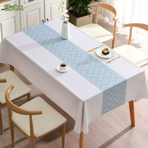 300~OFFN[| rj[ e[uNX e[u}bg  h~ pvc k ԕ  ~` ` ` ϔM ϋv h ϖ H fXN}bg HJo[ 􂦂 rj